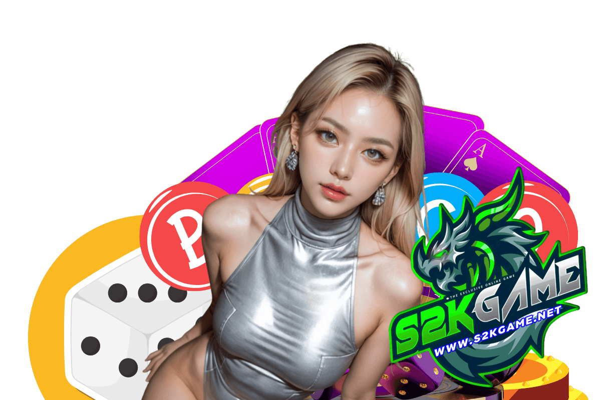 s2kgame slot