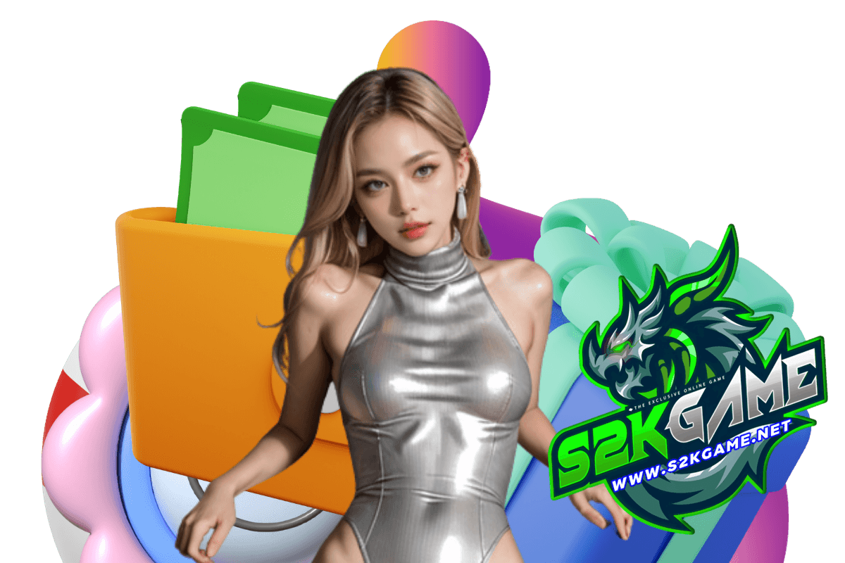 s2kgame แจกเครดิตฟรี